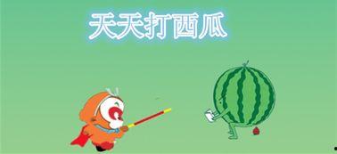 吃瓜抖音 爆料网每日精选最新消息,每日精选爆料网最新热点追踪！”